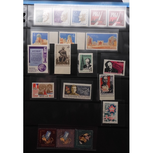 7068 - Russia Collection 1960-79 in Two Albums. Fairly complete, again mixture of mint U/M or/and Used. Inc... 