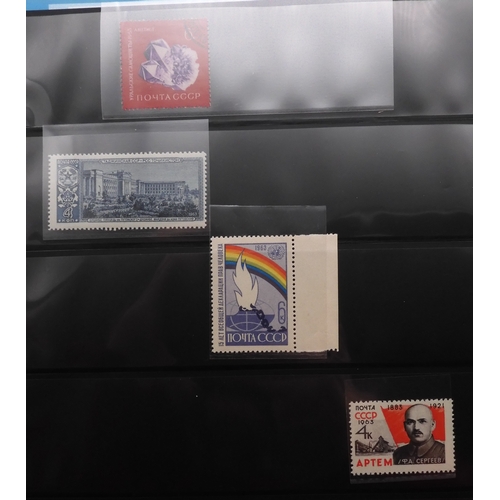 7068 - Russia Collection 1960-79 in Two Albums. Fairly complete, again mixture of mint U/M or/and Used. Inc... 