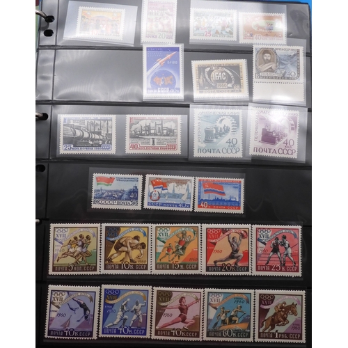 7068 - Russia Collection 1960-79 in Two Albums. Fairly complete, again mixture of mint U/M or/and Used. Inc... 