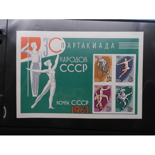 7068 - Russia Collection 1960-79 in Two Albums. Fairly complete, again mixture of mint U/M or/and Used. Inc... 