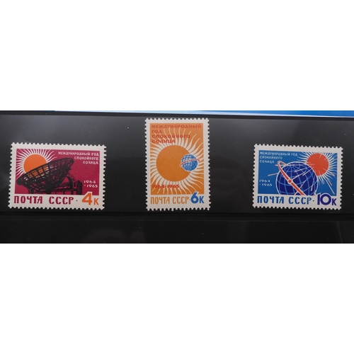 7068 - Russia Collection 1960-79 in Two Albums. Fairly complete, again mixture of mint U/M or/and Used. Inc... 
