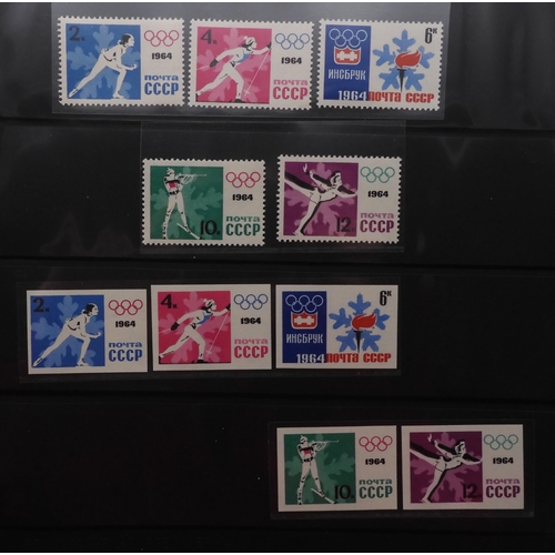 7068 - Russia Collection 1960-79 in Two Albums. Fairly complete, again mixture of mint U/M or/and Used. Inc... 