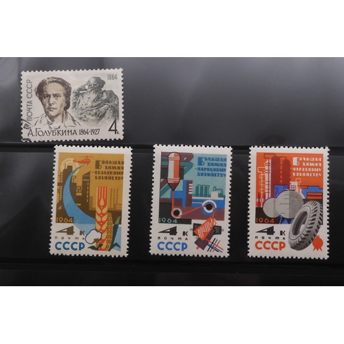 7068 - Russia Collection 1960-79 in Two Albums. Fairly complete, again mixture of mint U/M or/and Used. Inc... 