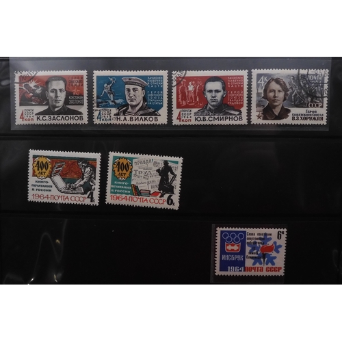 7068 - Russia Collection 1960-79 in Two Albums. Fairly complete, again mixture of mint U/M or/and Used. Inc... 