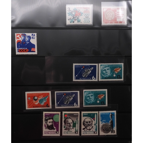 7068 - Russia Collection 1960-79 in Two Albums. Fairly complete, again mixture of mint U/M or/and Used. Inc... 