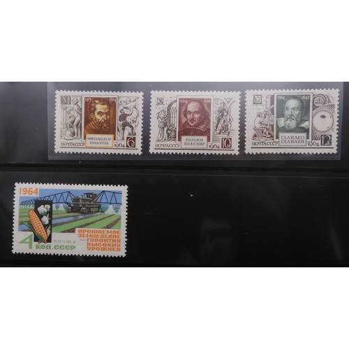 7068 - Russia Collection 1960-79 in Two Albums. Fairly complete, again mixture of mint U/M or/and Used. Inc... 