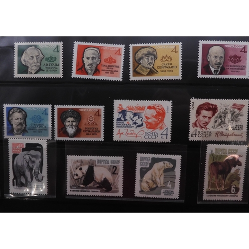 7068 - Russia Collection 1960-79 in Two Albums. Fairly complete, again mixture of mint U/M or/and Used. Inc... 