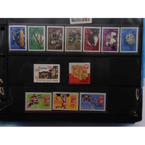 7068 - Russia Collection 1960-79 in Two Albums. Fairly complete, again mixture of mint U/M or/and Used. Inc... 