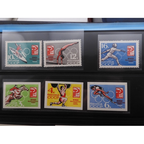 7068 - Russia Collection 1960-79 in Two Albums. Fairly complete, again mixture of mint U/M or/and Used. Inc... 
