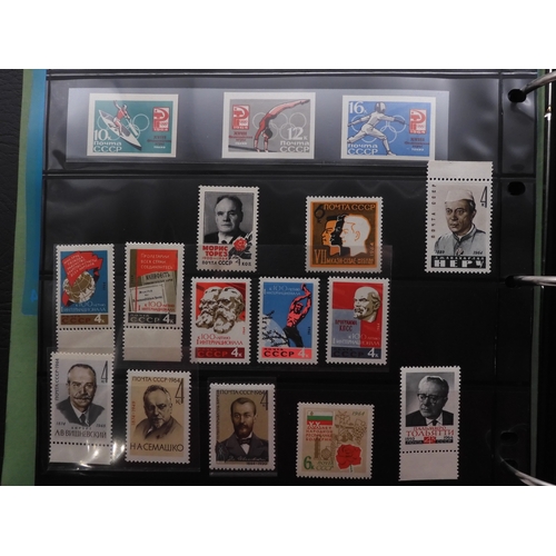 7068 - Russia Collection 1960-79 in Two Albums. Fairly complete, again mixture of mint U/M or/and Used. Inc... 