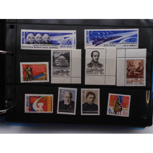 7068 - Russia Collection 1960-79 in Two Albums. Fairly complete, again mixture of mint U/M or/and Used. Inc... 
