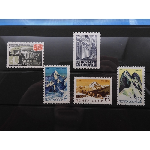 7068 - Russia Collection 1960-79 in Two Albums. Fairly complete, again mixture of mint U/M or/and Used. Inc... 