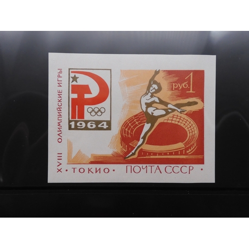 7068 - Russia Collection 1960-79 in Two Albums. Fairly complete, again mixture of mint U/M or/and Used. Inc... 