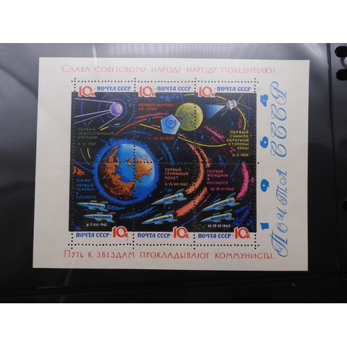 7068 - Russia Collection 1960-79 in Two Albums. Fairly complete, again mixture of mint U/M or/and Used. Inc... 