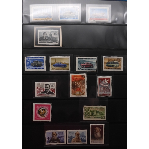 7068 - Russia Collection 1960-79 in Two Albums. Fairly complete, again mixture of mint U/M or/and Used. Inc... 