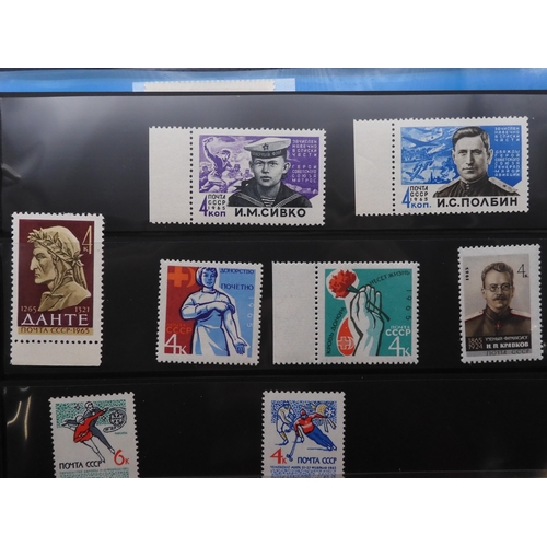 7068 - Russia Collection 1960-79 in Two Albums. Fairly complete, again mixture of mint U/M or/and Used. Inc... 