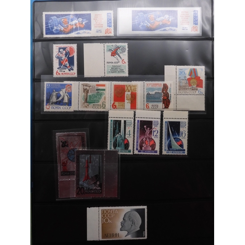 7068 - Russia Collection 1960-79 in Two Albums. Fairly complete, again mixture of mint U/M or/and Used. Inc... 