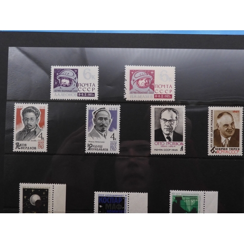 7068 - Russia Collection 1960-79 in Two Albums. Fairly complete, again mixture of mint U/M or/and Used. Inc... 