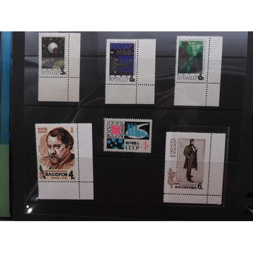 7068 - Russia Collection 1960-79 in Two Albums. Fairly complete, again mixture of mint U/M or/and Used. Inc... 