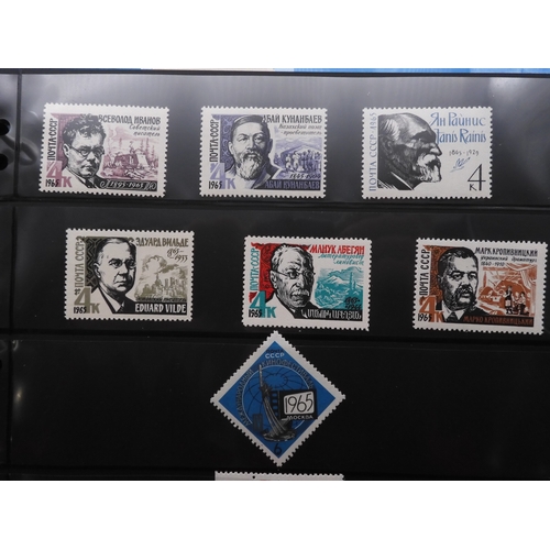 7068 - Russia Collection 1960-79 in Two Albums. Fairly complete, again mixture of mint U/M or/and Used. Inc... 