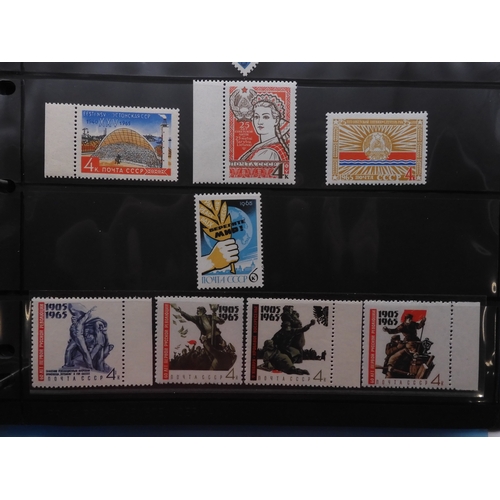 7068 - Russia Collection 1960-79 in Two Albums. Fairly complete, again mixture of mint U/M or/and Used. Inc... 