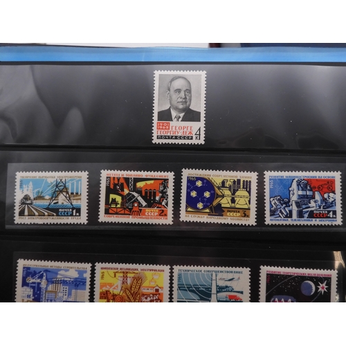 7068 - Russia Collection 1960-79 in Two Albums. Fairly complete, again mixture of mint U/M or/and Used. Inc... 