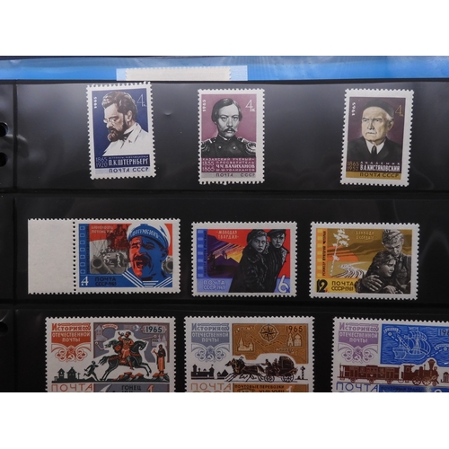 7068 - Russia Collection 1960-79 in Two Albums. Fairly complete, again mixture of mint U/M or/and Used. Inc... 