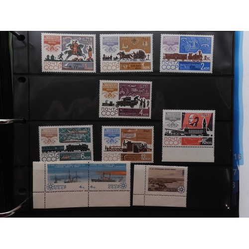 7068 - Russia Collection 1960-79 in Two Albums. Fairly complete, again mixture of mint U/M or/and Used. Inc... 