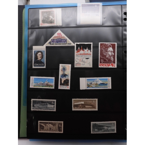 7068 - Russia Collection 1960-79 in Two Albums. Fairly complete, again mixture of mint U/M or/and Used. Inc... 