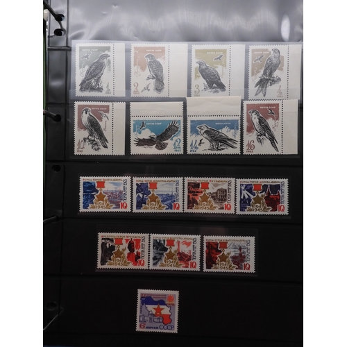 7068 - Russia Collection 1960-79 in Two Albums. Fairly complete, again mixture of mint U/M or/and Used. Inc... 