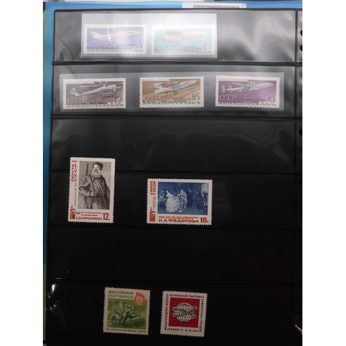 7068 - Russia Collection 1960-79 in Two Albums. Fairly complete, again mixture of mint U/M or/and Used. Inc... 