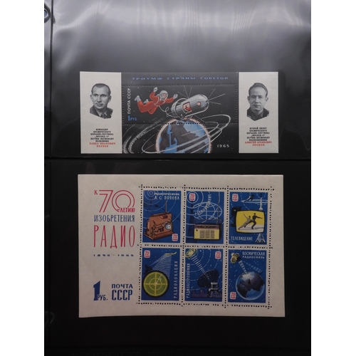 7068 - Russia Collection 1960-79 in Two Albums. Fairly complete, again mixture of mint U/M or/and Used. Inc... 