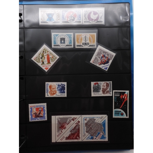 7068 - Russia Collection 1960-79 in Two Albums. Fairly complete, again mixture of mint U/M or/and Used. Inc... 