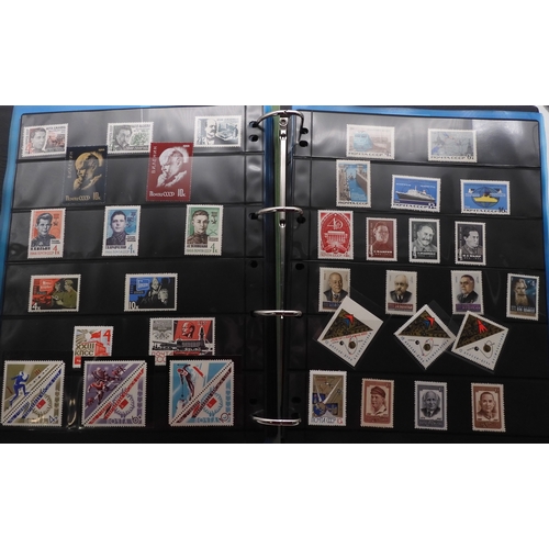 7068 - Russia Collection 1960-79 in Two Albums. Fairly complete, again mixture of mint U/M or/and Used. Inc... 