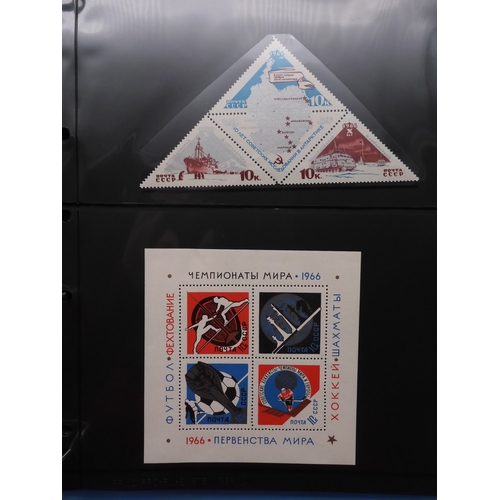 7068 - Russia Collection 1960-79 in Two Albums. Fairly complete, again mixture of mint U/M or/and Used. Inc... 
