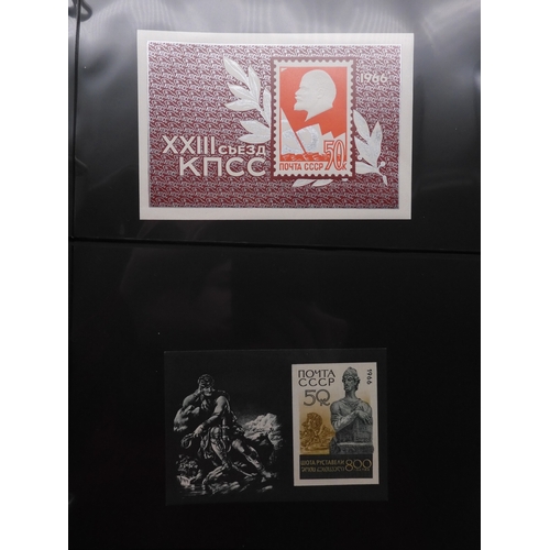 7068 - Russia Collection 1960-79 in Two Albums. Fairly complete, again mixture of mint U/M or/and Used. Inc... 