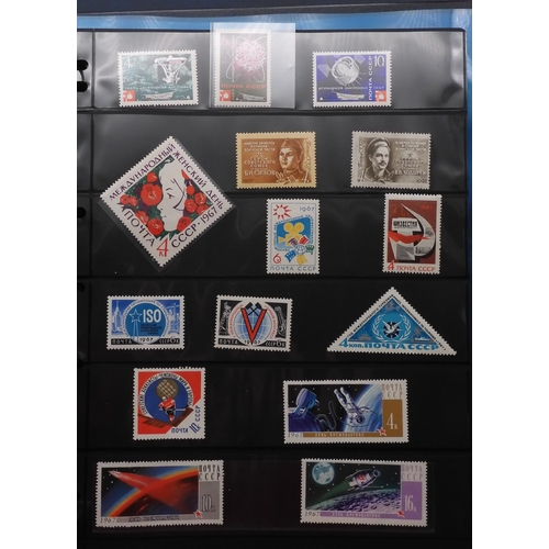 7068 - Russia Collection 1960-79 in Two Albums. Fairly complete, again mixture of mint U/M or/and Used. Inc... 