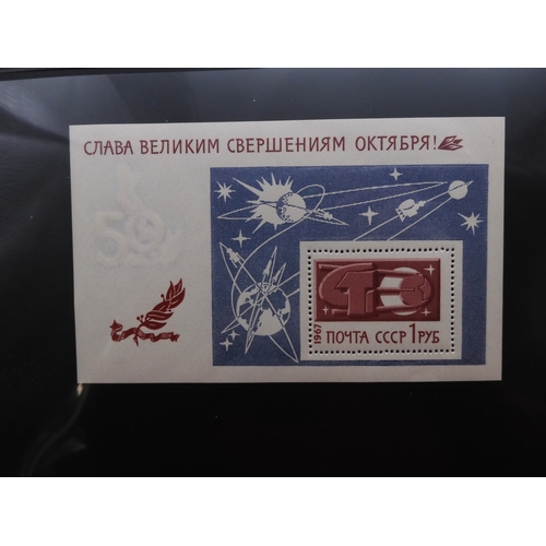 7068 - Russia Collection 1960-79 in Two Albums. Fairly complete, again mixture of mint U/M or/and Used. Inc... 