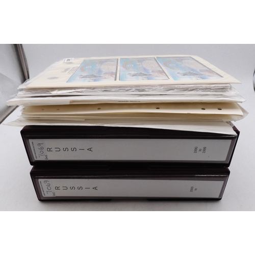 7069 - Russia From 1990 in Two Albums and a large Quantity of lose U/M stamps and Miniature Sheets on stock... 