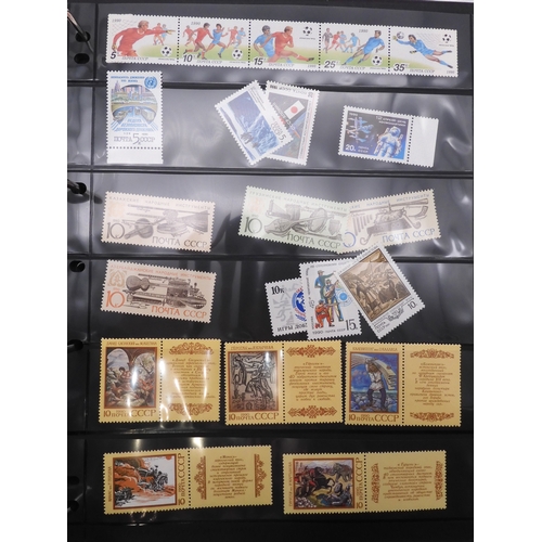 7069 - Russia From 1990 in Two Albums and a large Quantity of lose U/M stamps and Miniature Sheets on stock... 