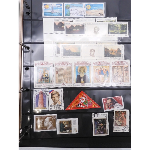 7069 - Russia From 1990 in Two Albums and a large Quantity of lose U/M stamps and Miniature Sheets on stock... 
