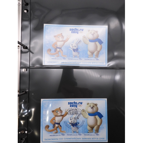 7069 - Russia From 1990 in Two Albums and a large Quantity of lose U/M stamps and Miniature Sheets on stock... 