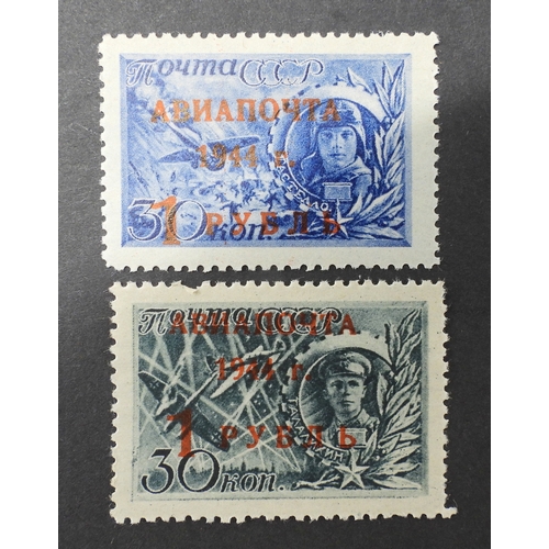 7071 - Commonwealth and Russia Collection in 32 Page Prinz Stockbook. inc Br. Honduras 1962 and 1968 Defins... 