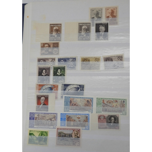 7071 - Commonwealth and Russia Collection in 32 Page Prinz Stockbook. inc Br. Honduras 1962 and 1968 Defins... 
