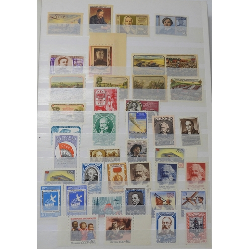 7071 - Commonwealth and Russia Collection in 32 Page Prinz Stockbook. inc Br. Honduras 1962 and 1968 Defins... 