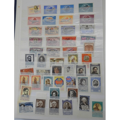 7071 - Commonwealth and Russia Collection in 32 Page Prinz Stockbook. inc Br. Honduras 1962 and 1968 Defins... 