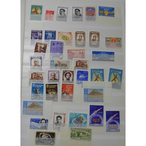 7071 - Commonwealth and Russia Collection in 32 Page Prinz Stockbook. inc Br. Honduras 1962 and 1968 Defins... 
