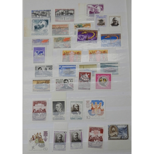 7071 - Commonwealth and Russia Collection in 32 Page Prinz Stockbook. inc Br. Honduras 1962 and 1968 Defins... 