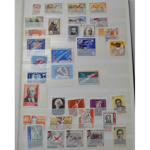 7071 - Commonwealth and Russia Collection in 32 Page Prinz Stockbook. inc Br. Honduras 1962 and 1968 Defins... 