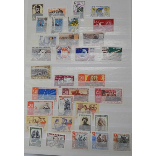 7071 - Commonwealth and Russia Collection in 32 Page Prinz Stockbook. inc Br. Honduras 1962 and 1968 Defins... 